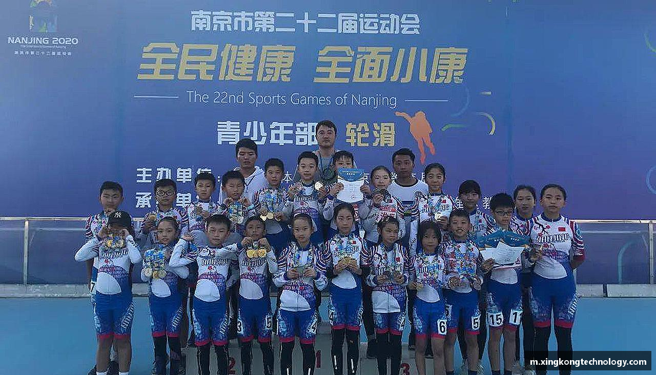 超越极限，勇往直前！